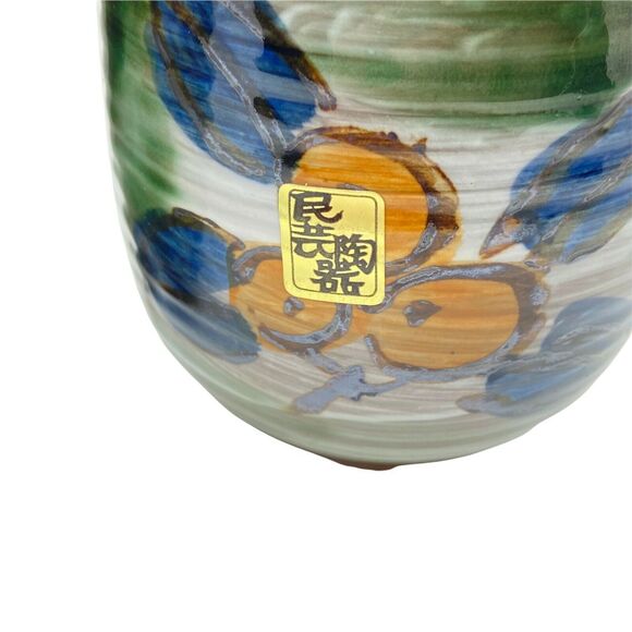 Asian Tea Cups Set Of Three Vintage Gray Green Blue Ceramic Round Sticker Marked - Picture 9 of 16